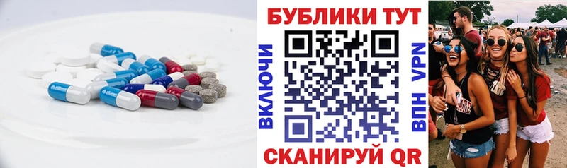 Ecstasy louis Vuitton Лагань