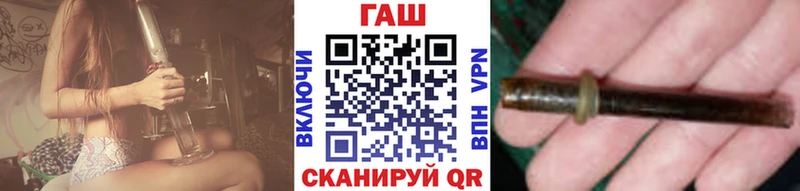 кракен   Лагань  ГАШИШ hashish  что такое  