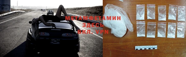 mdpv Дмитров
