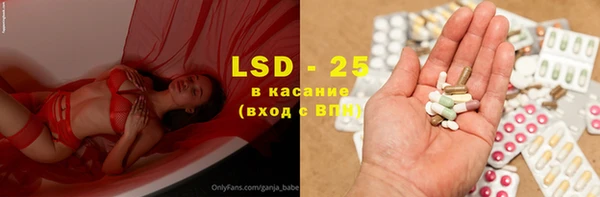 кокс Дмитриев