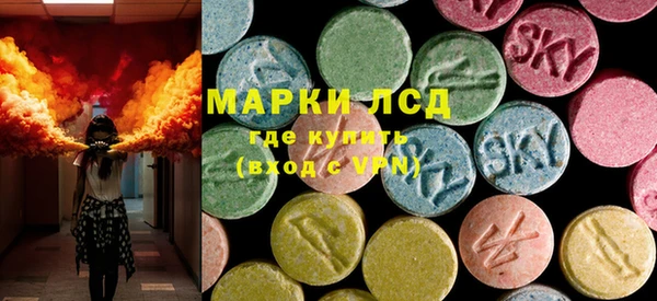 меф VHQ Алексеевка