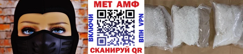 мега зеркало  где найти   мориарти телеграм  Метамфетамин Декстрометамфетамин 99.9%  Лагань 