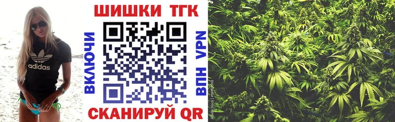 Шишки марихуана White Widow Лагань